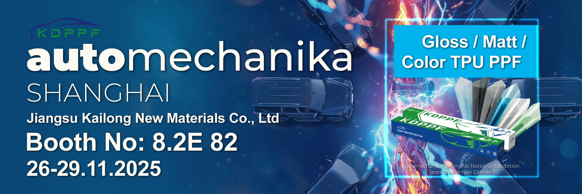 جودة فيلم حماية الطلاء اللامع مصنع